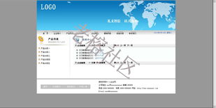 企業(yè)級(jí)網(wǎng)站建設(shè)解決方案——老榕樹(shù)社區(qū)開(kāi)發(fā)平臺(tái)