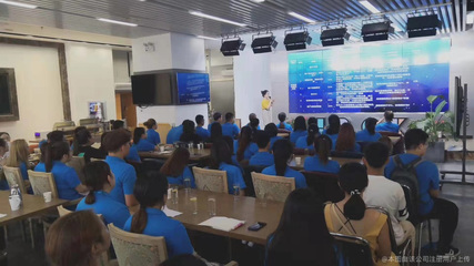 芝麻企業(yè)管理咨詢(xún) 助力攝影擴(kuò)印服務(wù)行業(yè)優(yōu)化升級(jí)