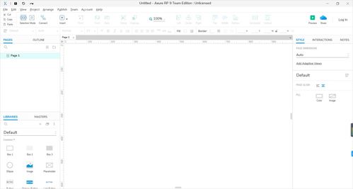 收好！產(chǎn)品經(jīng)理必備的7款核心軟件