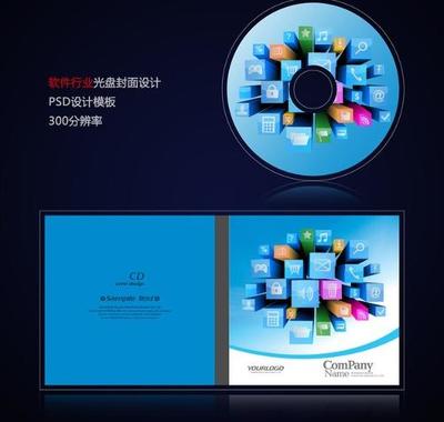 軟件百科 定義、分類與核心價(jià)值